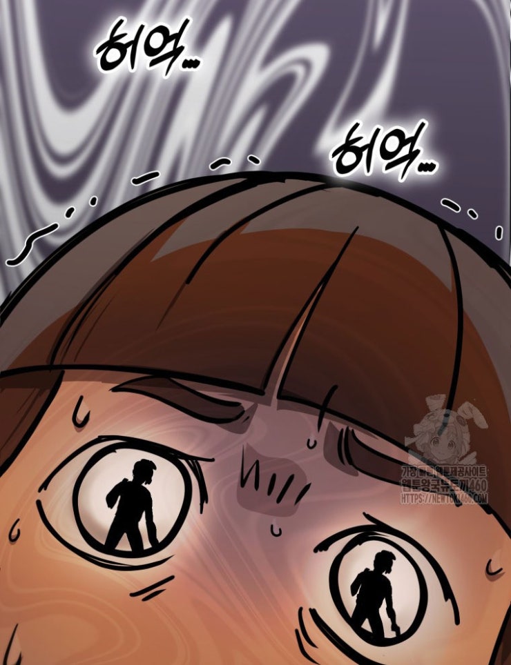 Kẻ Nào Đã Giết Vợ Tôi - Page 35