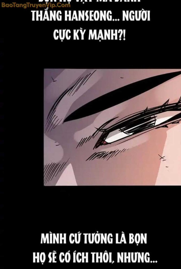 Thế hệ bất hảo - Page 236