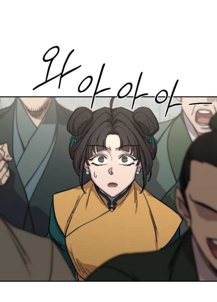 Hoa Sơn Tái Xuất - Page 44