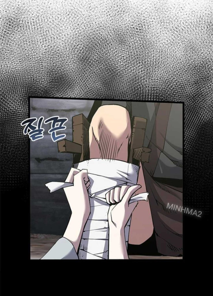 Thần Kiếm: Đứa Con Của Thần Chết - Page 5