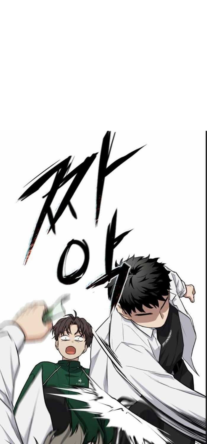 Kiếm Vương - Page 41