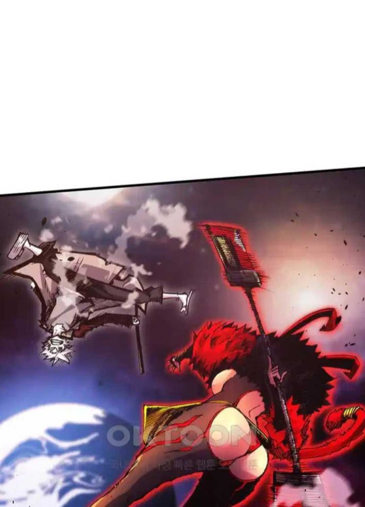 Thần Kiếm: Đứa Con Của Thần Chết - Page 43