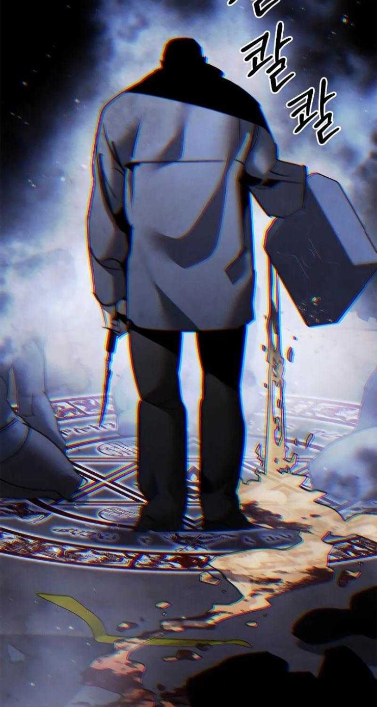 Dạ thánh - Page 85