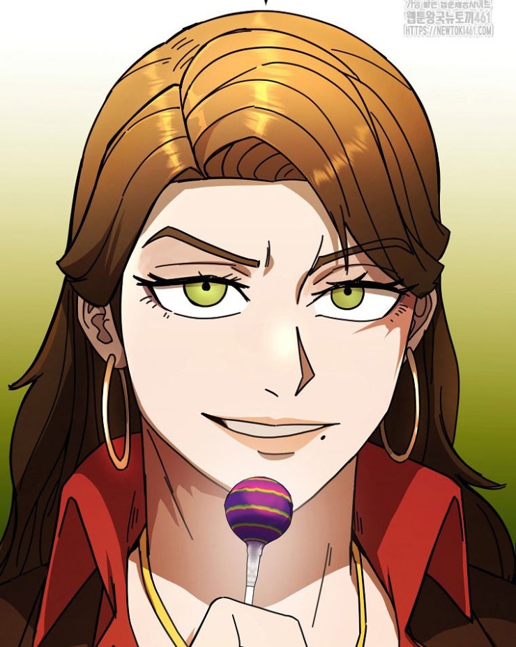 Kẻ Nào Đã Giết Vợ Tôi - Page 55