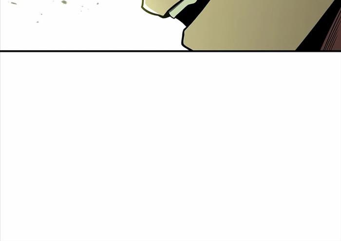 Thiên Tài Ma Pháp Sư Giấu Nghề - Page 48