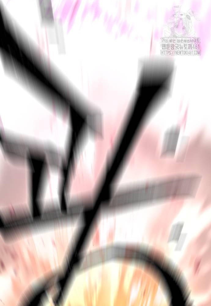 Cuộc Chiến Thiên Giới - Page 150