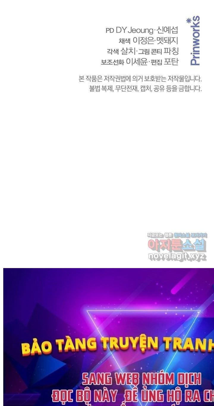 Thiên Tài Võ Thuật Hoàn Sinh - Page 168