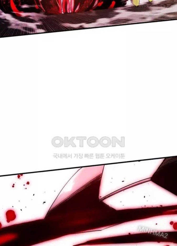 Thần Kiếm: Đứa Con Của Thần Chết - Page 19