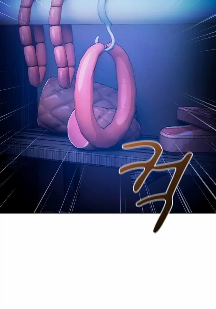 Ma Pháp Sư Tại Trường Học Pháp Thuật - Page 23