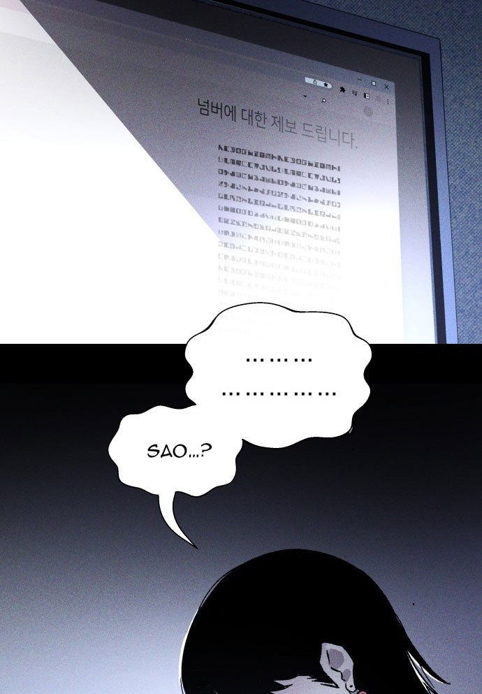 Dự Định Sát Nhân - Page 95