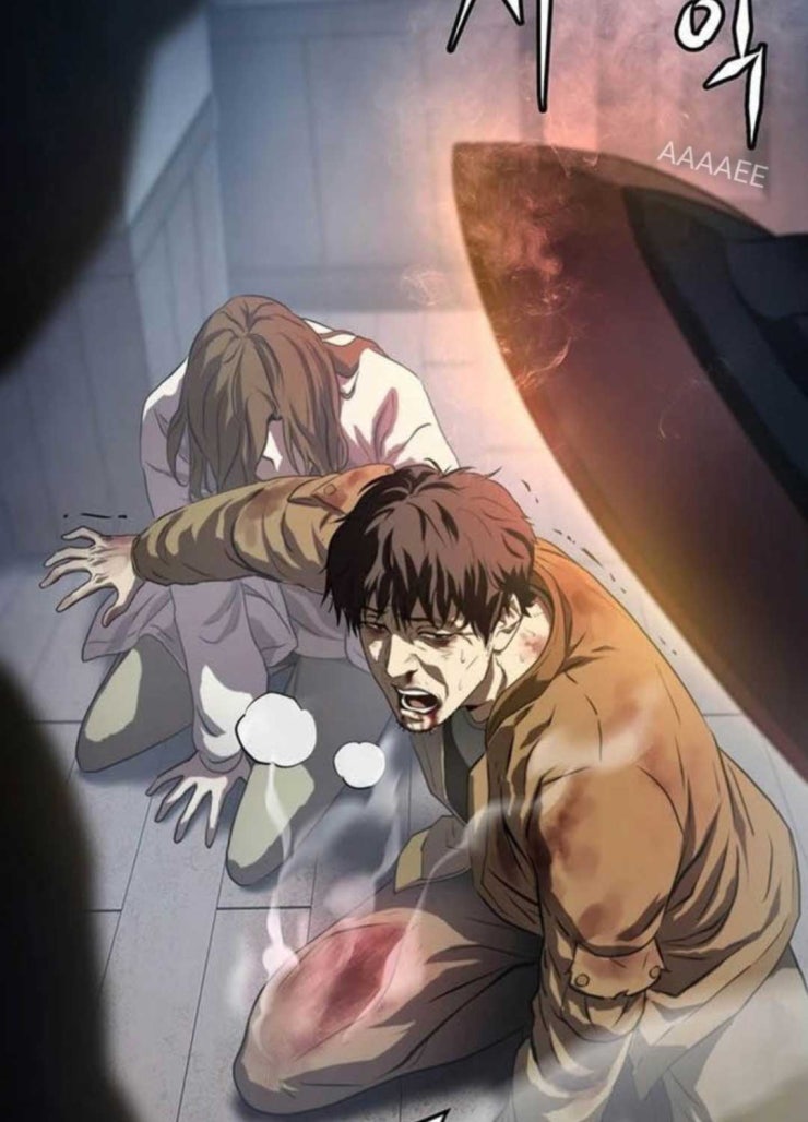 Sàn Đấu Sống Còn - Page 4