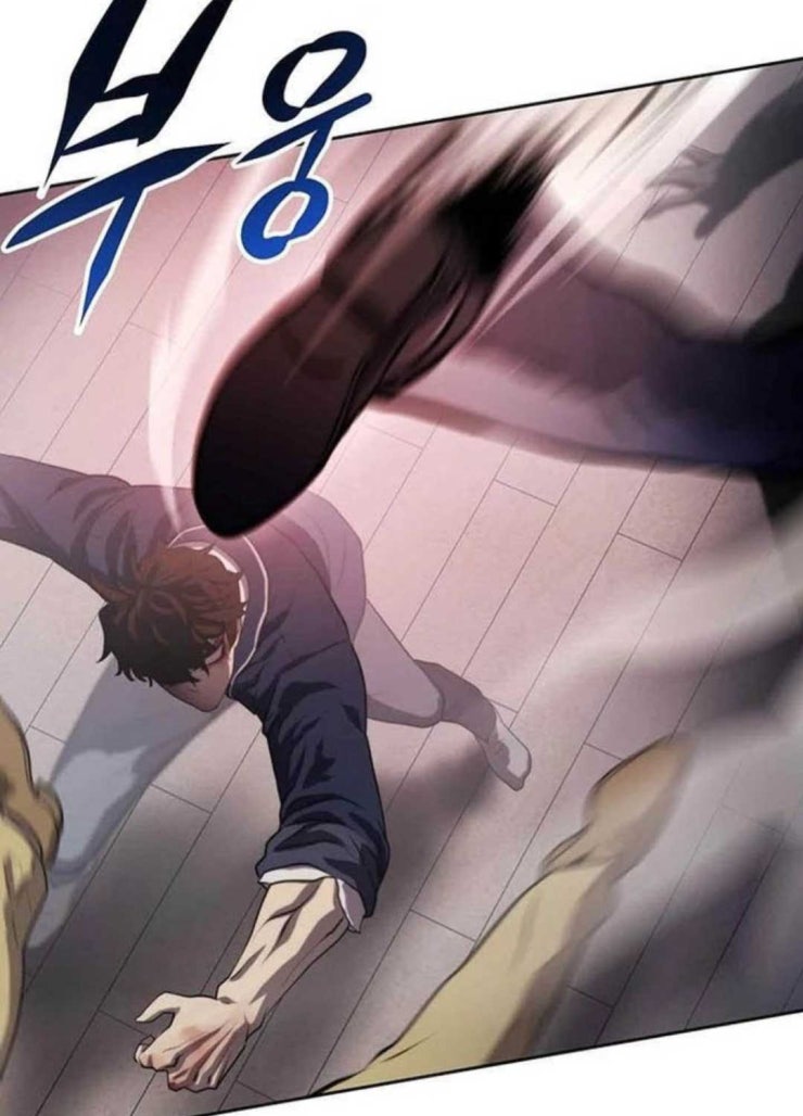 Sàn Đấu Sống Còn - Page 58