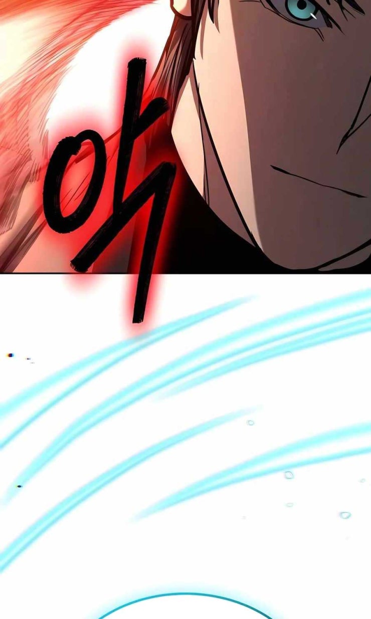 Anh Hùng Bị Trục Xuất - Page 25