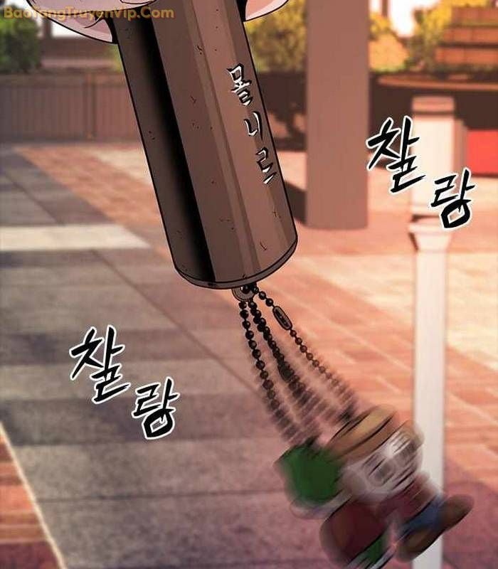 Thế hệ bất hảo - Page 189