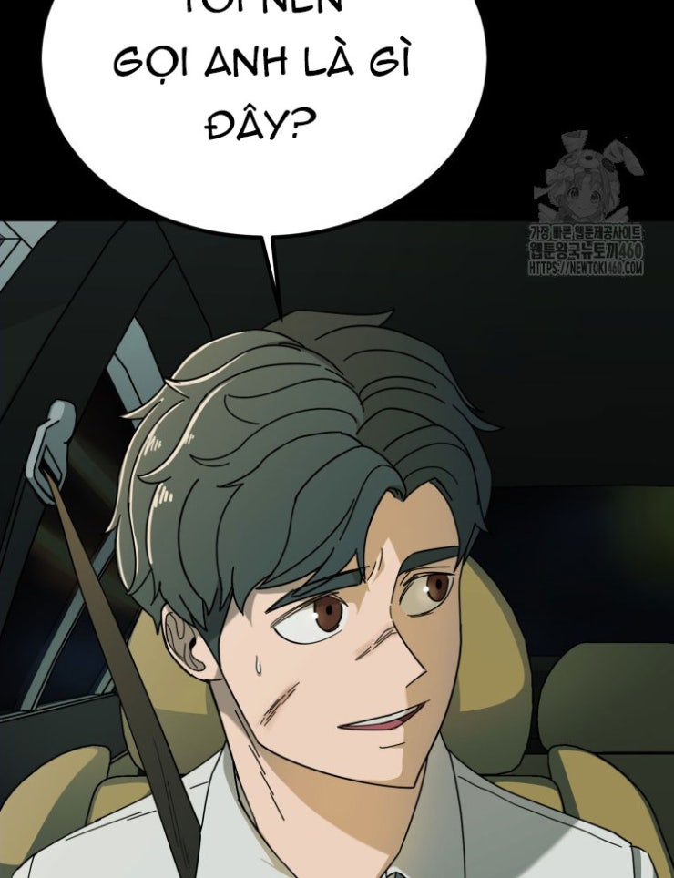 Kẻ Nào Đã Giết Vợ Tôi - Page 4