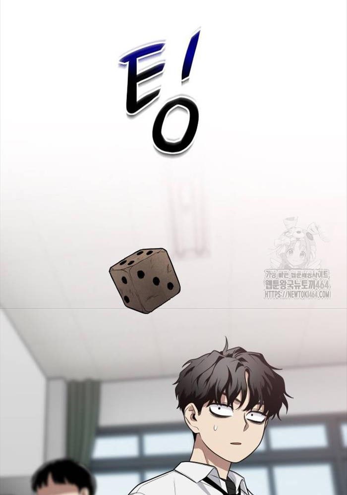 Kiếm Vương - Page 106