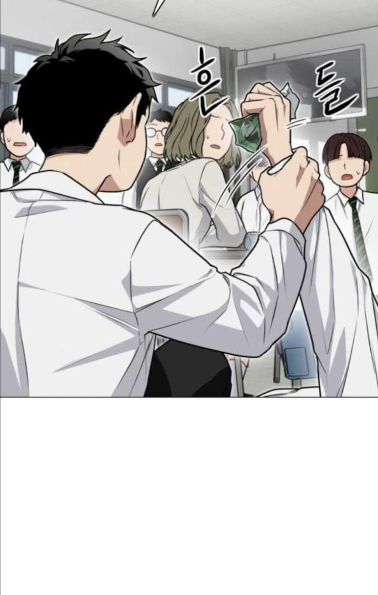 Kiếm Vương - Page 52