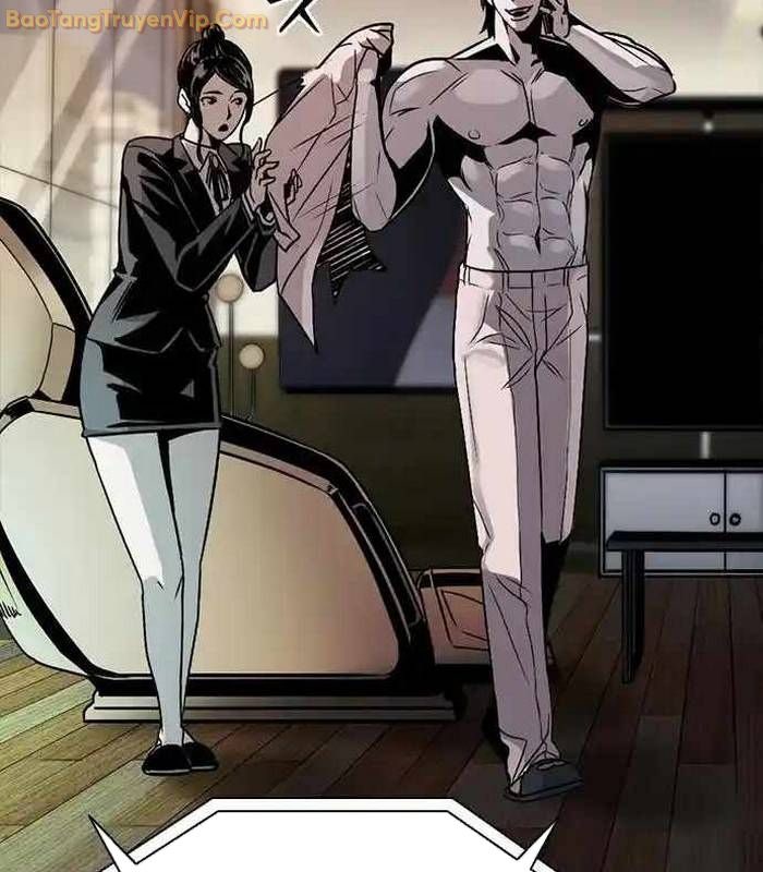 Thế hệ bất hảo - Page 21