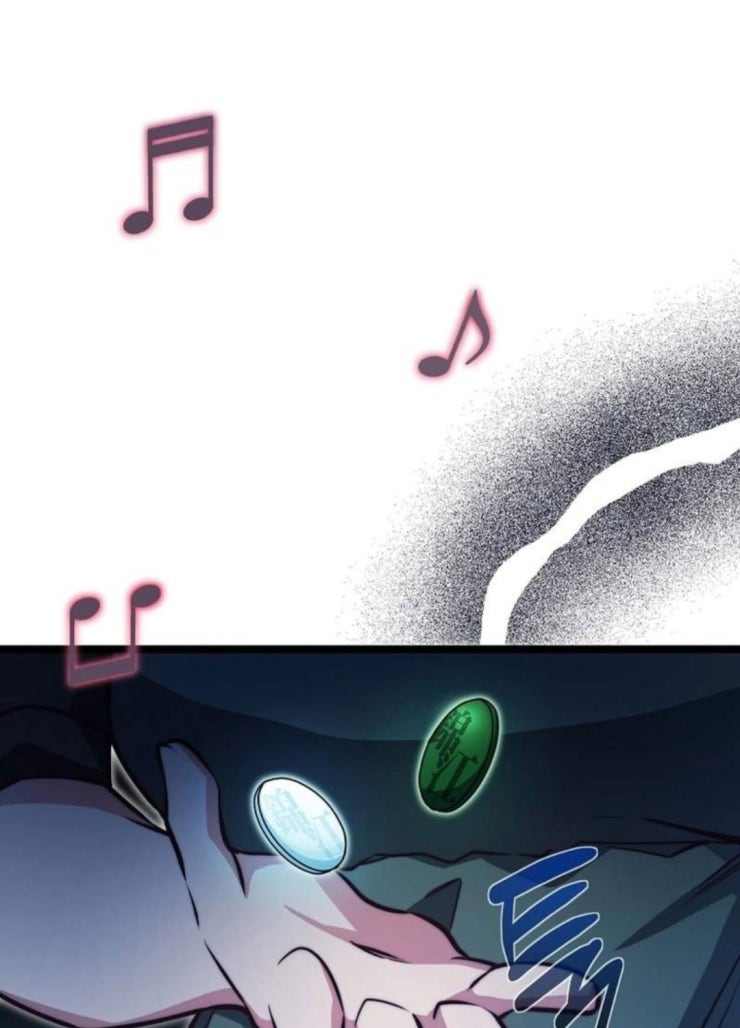 Tôi Trở Thành Bạn Thời Thơ Ấu Của Boss - Page 11