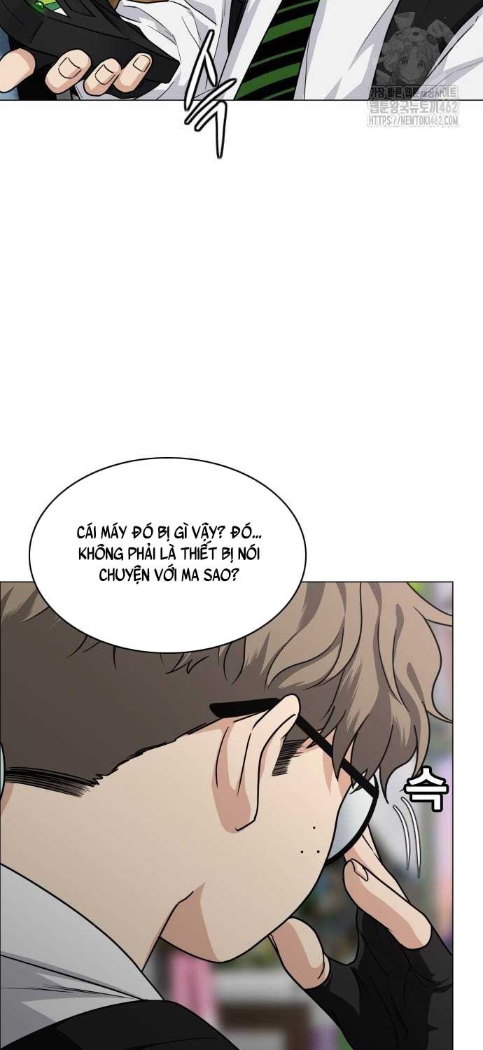 Kiếm Vương - Page 85