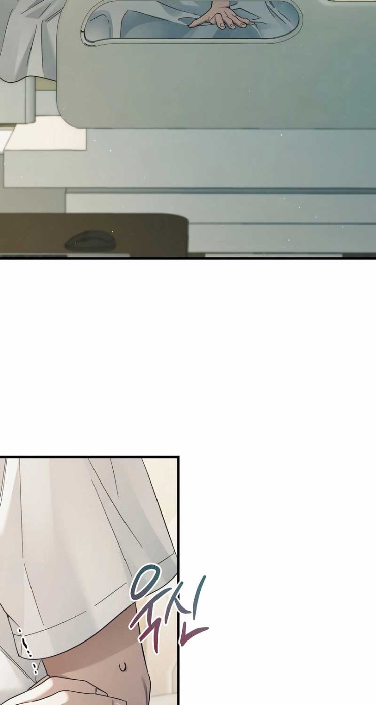 Nghỉ Hưu Sau Khi Cứu Thế Giới - Page 75