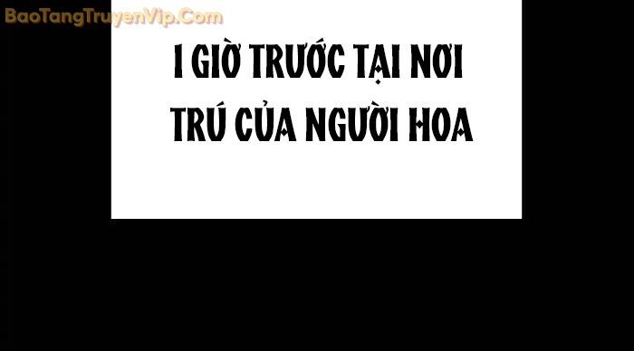 Thế hệ bất hảo - Page 129