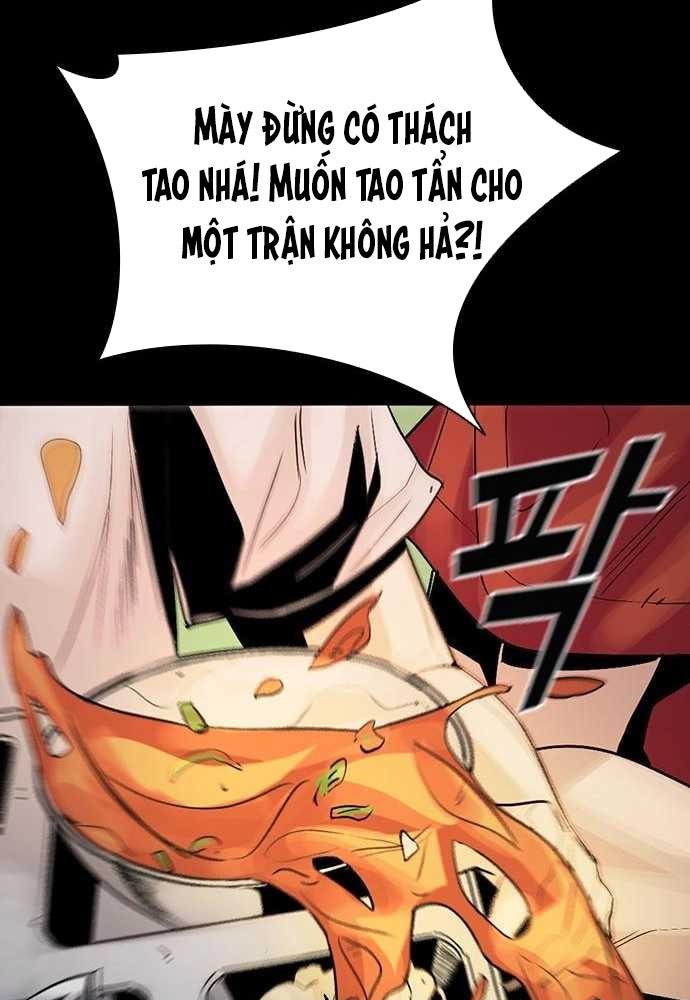 Thế hệ bất hảo - Page 47