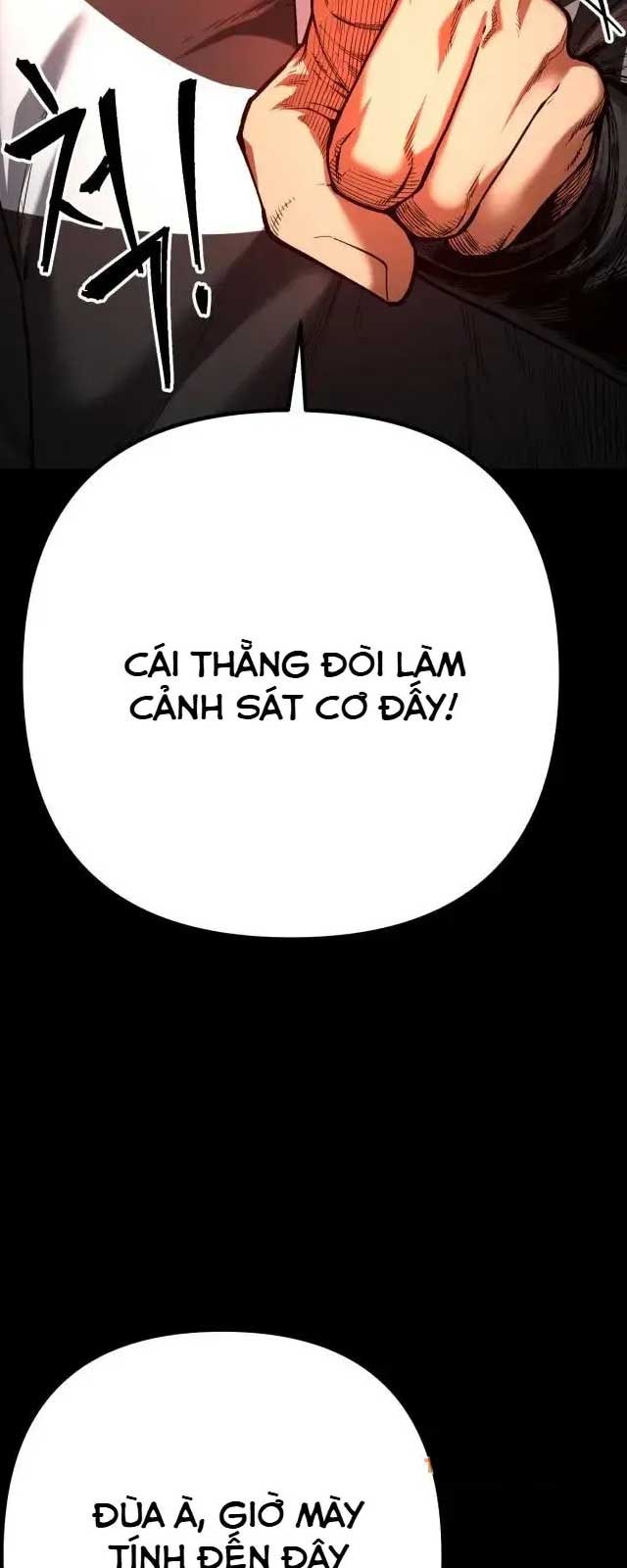 Thiếu Niên Cảnh Sát - Page 74