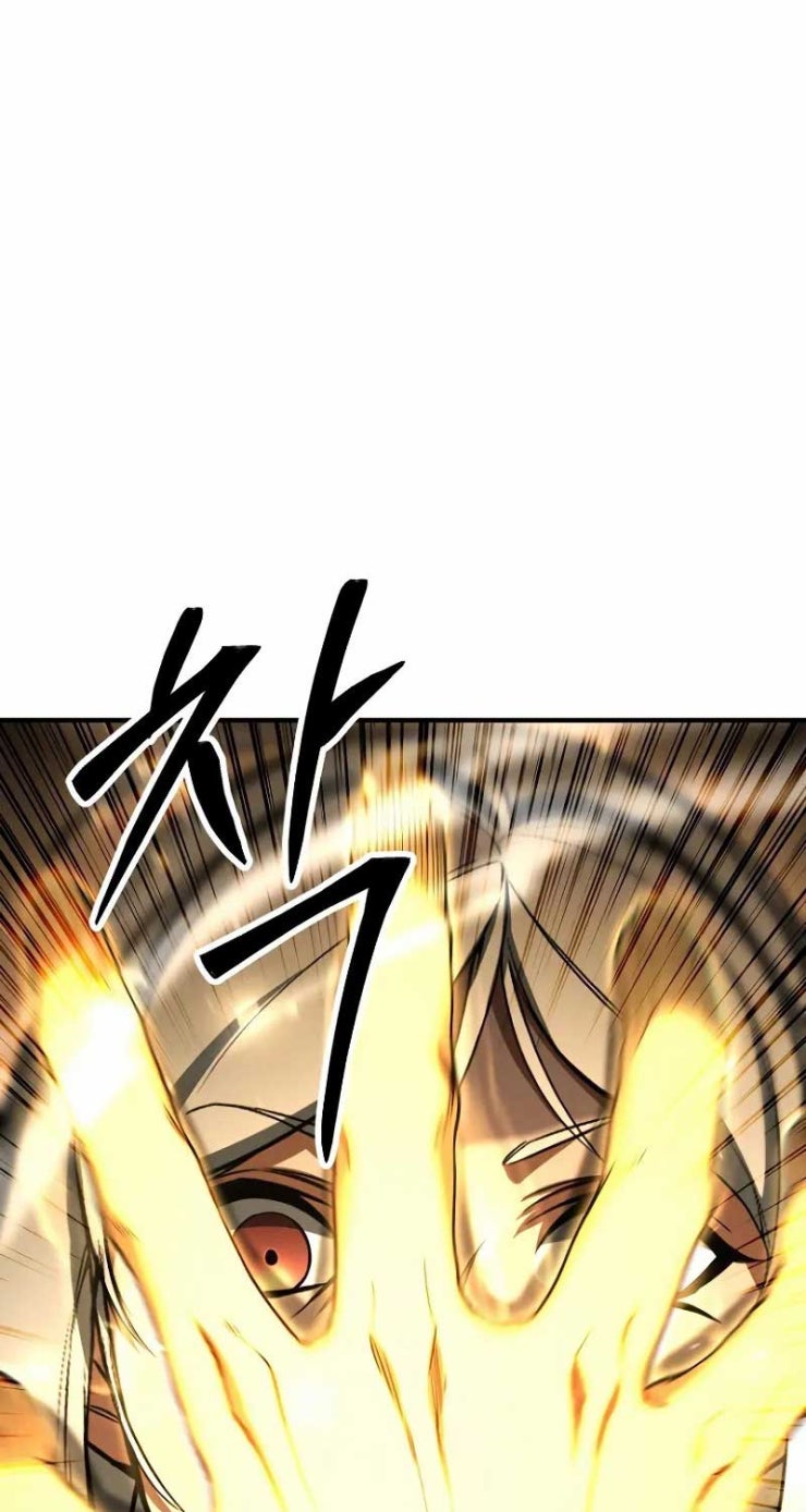 Tử Linh Sư Mạnh Nhất - Page 103