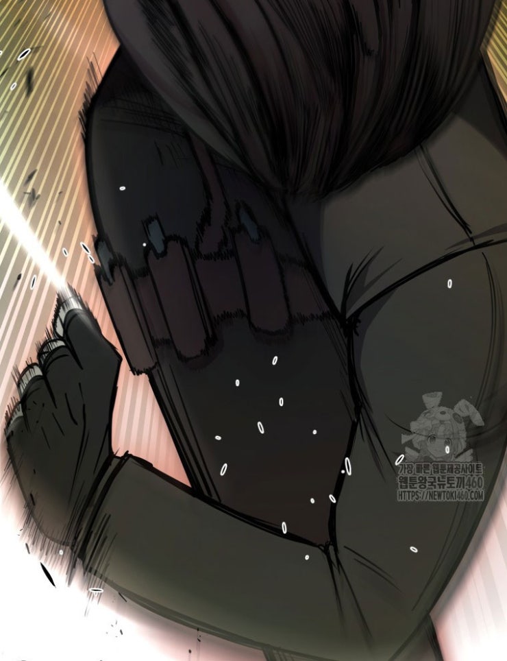 Kẻ Nào Đã Giết Vợ Tôi - Page 27