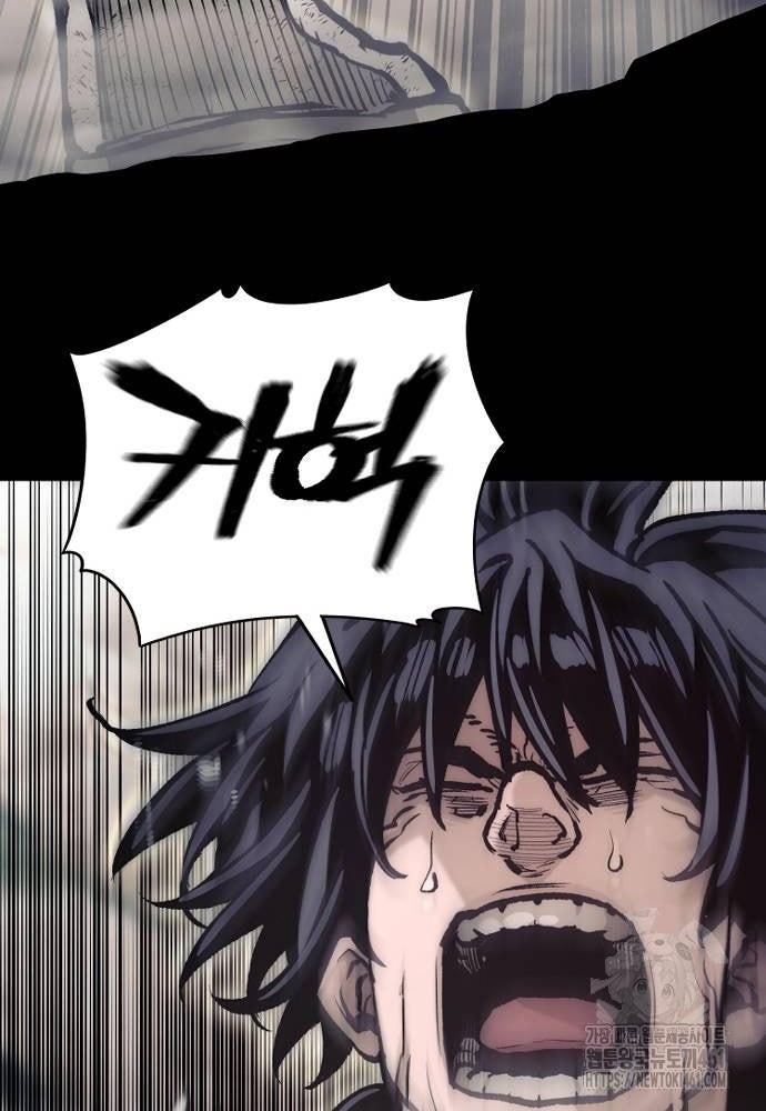 Cuộc Chiến Thiên Giới - Page 180