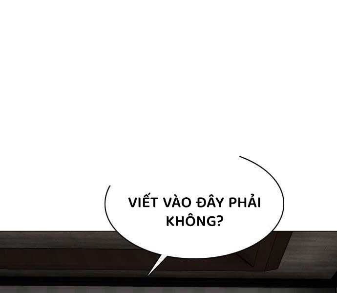 Kiếm Vương - Page 168