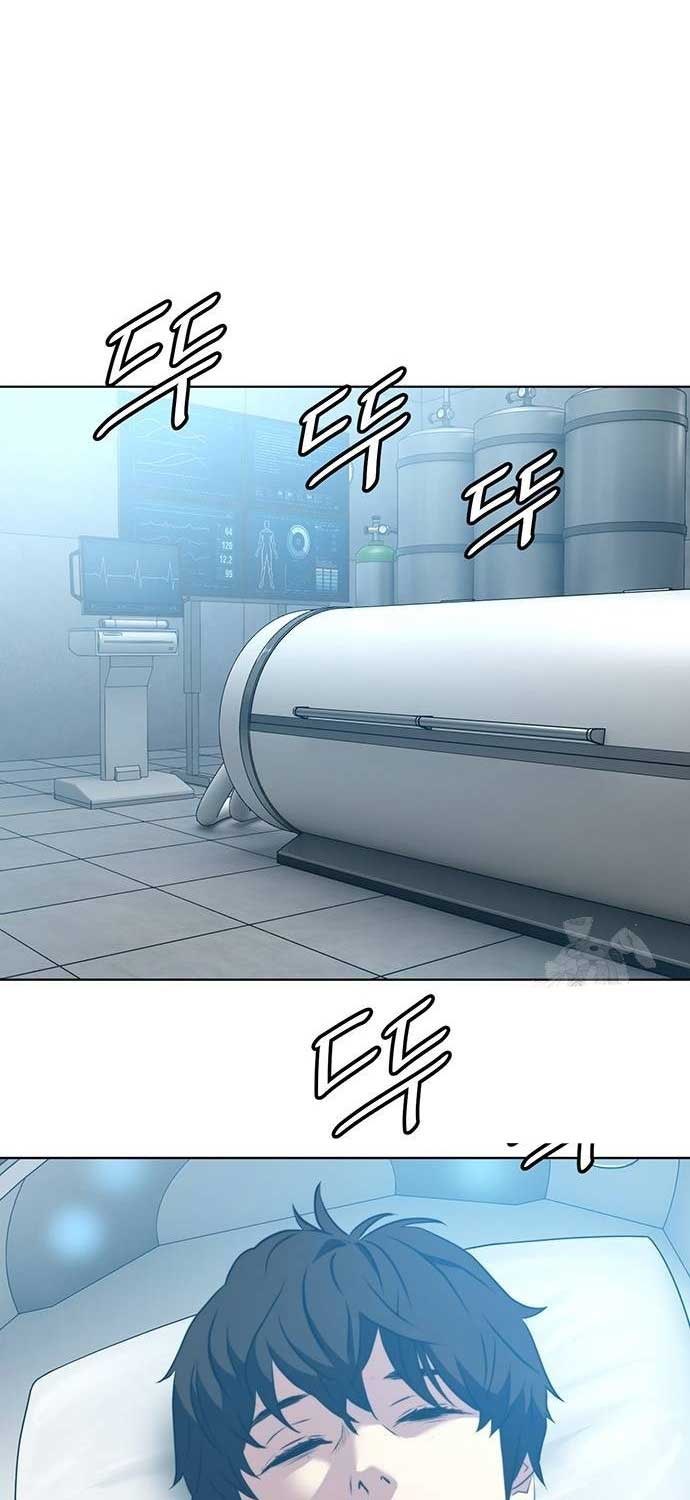 Sàn Đấu Sống Còn - Page 28