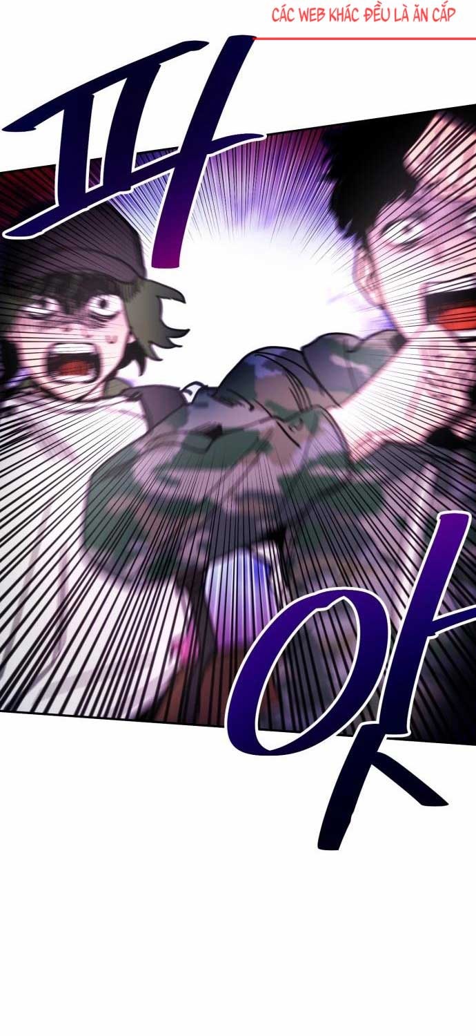 Mê Cung Mộng Ảo - Page 12