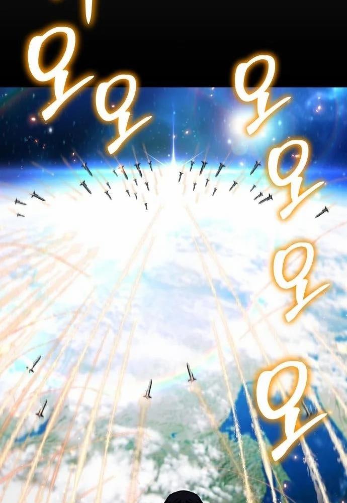 Tôi Nên Làm Gì - Page 177