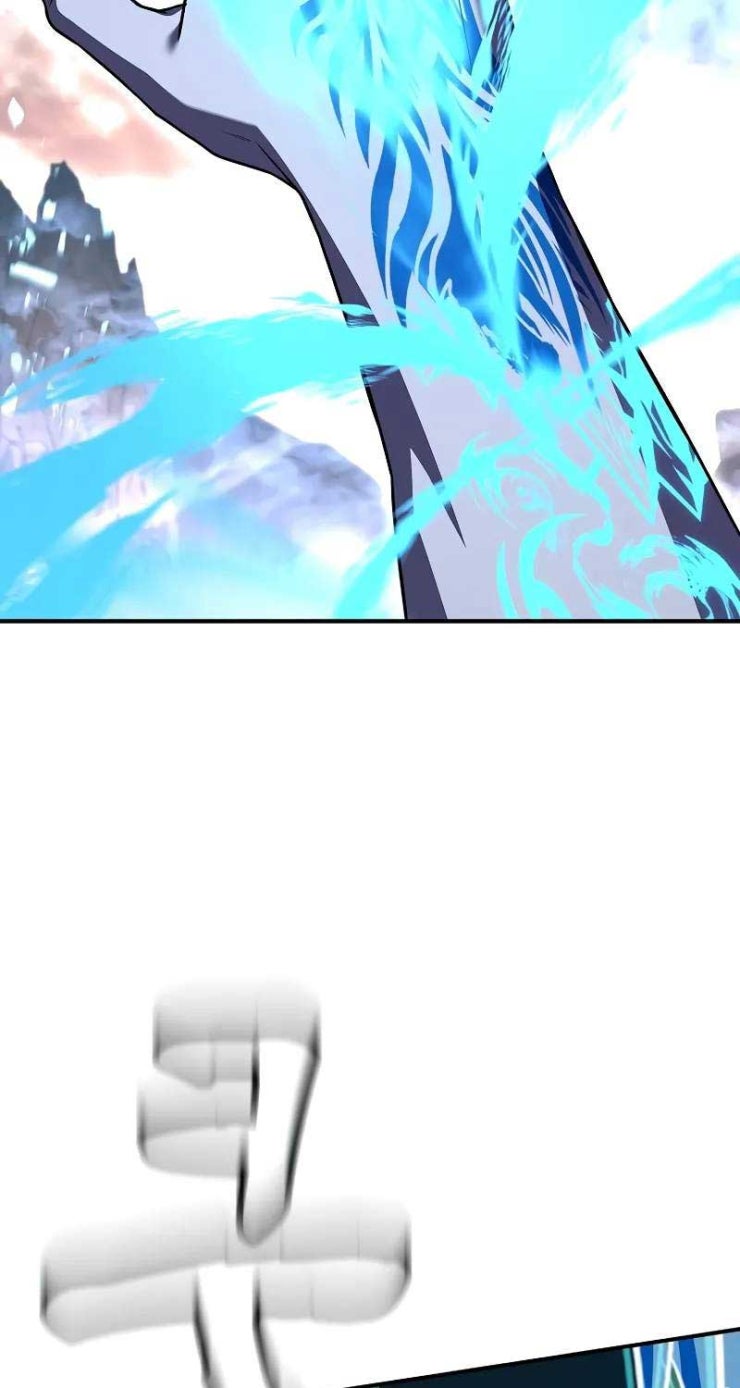 Thiên Tài Ma Pháp Sư Giấu Nghề - Page 15