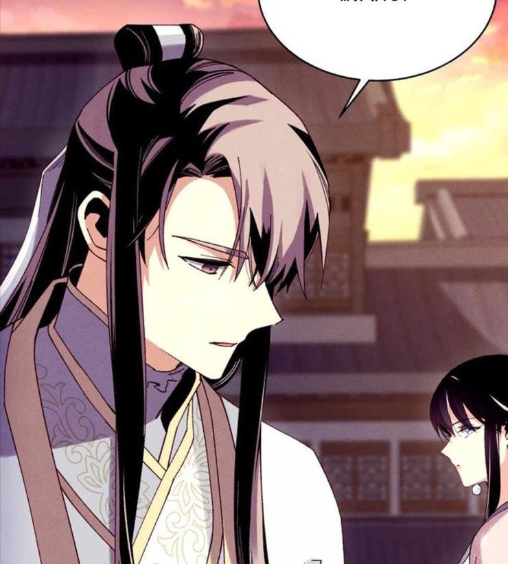 Phi Lôi Đao Thuật - Page 52