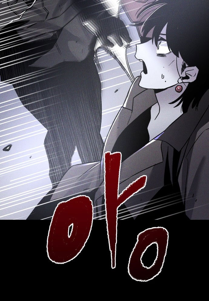 Dự Định Sát Nhân - Page 129