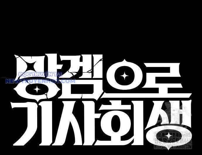 Xuyên Không Vào Trò Chơi Đáng Nguyền Rủa Của Tôi - Page 69