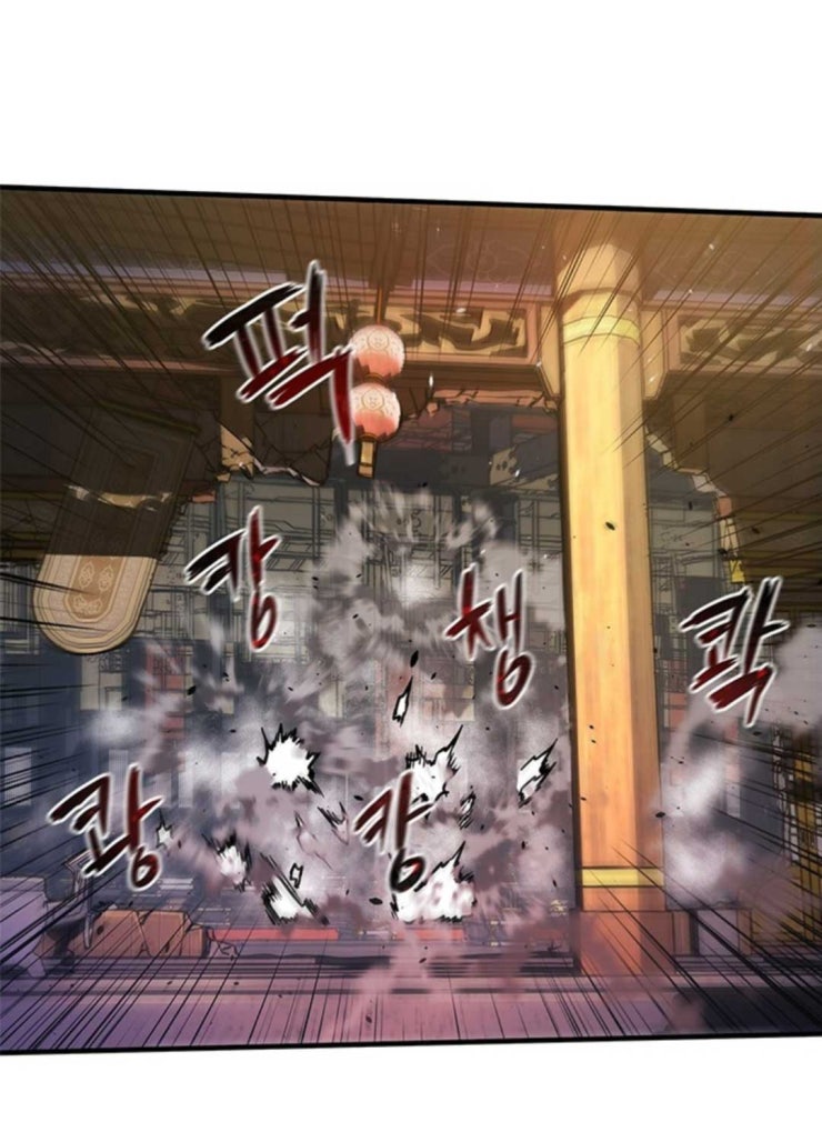 Thần Kiếm: Đứa Con Của Thần Chết - Page 100