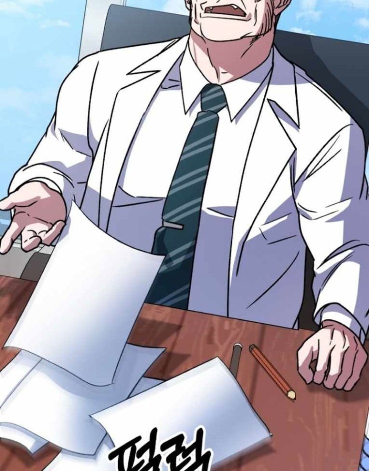 Tuyệt Đỉnh Bác Sĩ - Page 52