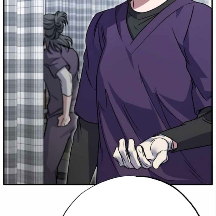 Tuyệt Đỉnh Bác Sĩ - Page 103