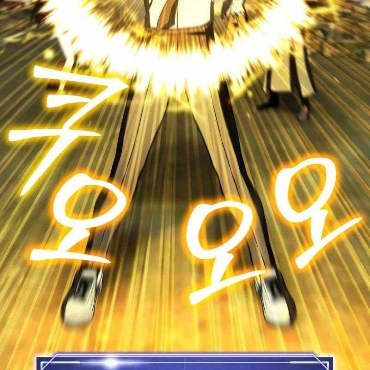 Tôi Nên Làm Gì - Page 150