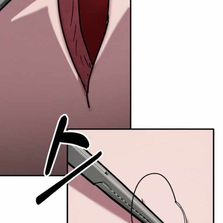 Tuyệt Đỉnh Bác Sĩ - Page 137