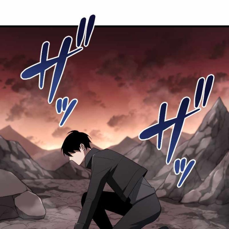 vô song cùng với vũ khí ẩn - Page 58