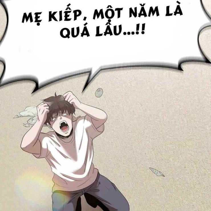 Hiện Thực Của Phim Ảnh - Page 26