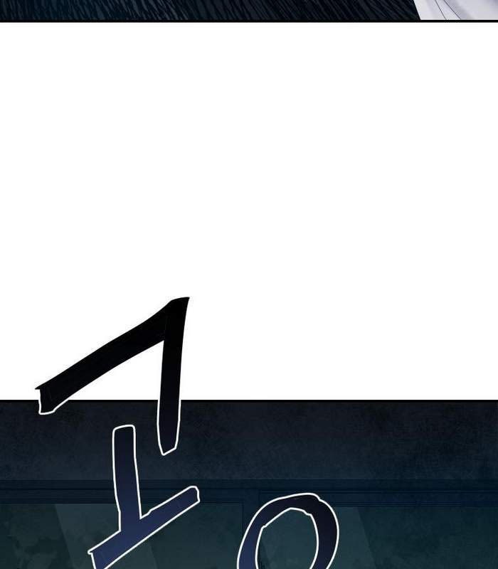 Thần Thoại Mất Tích Và Thiên Tài Phép Thuật - Page 61