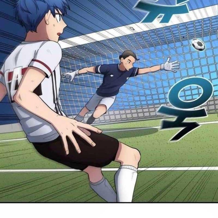 Thiên Phú Bóng Đá Tất Cả Là Của Ta - Page 4