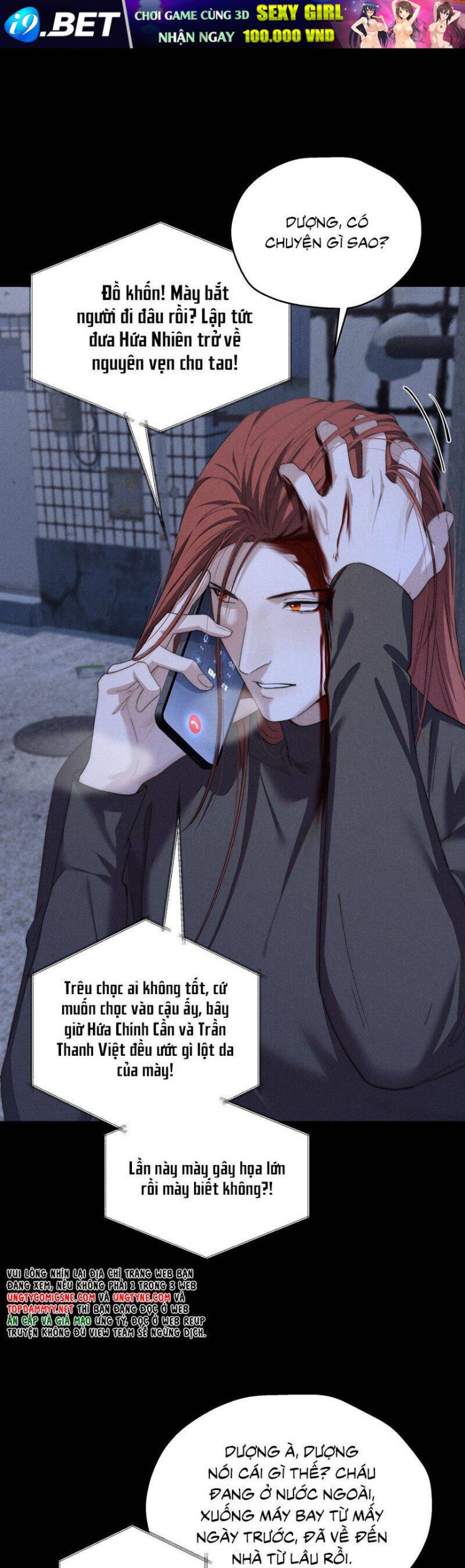 Thiếu Gia Không Ngoan - Page 5