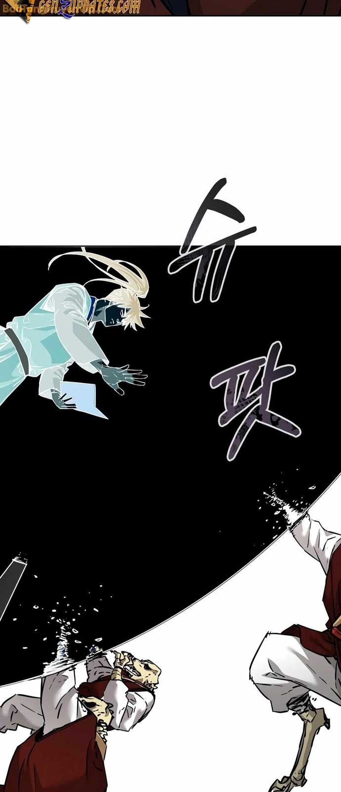 Người Chơi Tiền Kiếp Hồi Sinh Về Murim - Page 7